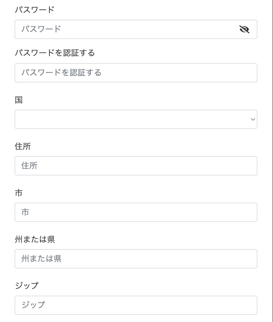 PHOENIX FOREX TRADE（フェニックス外国為替取引）