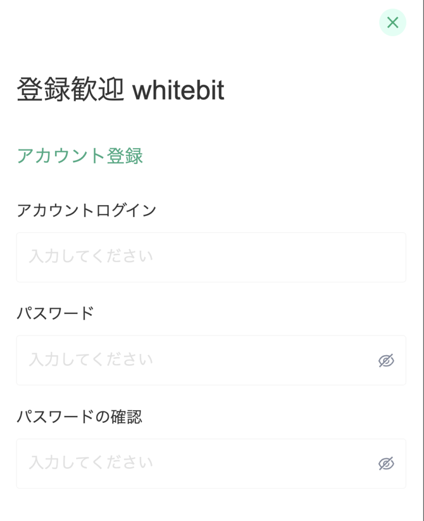 whitebit