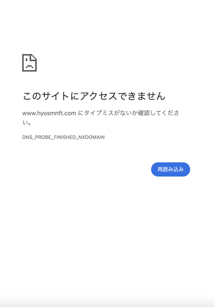 hyosmnft.com