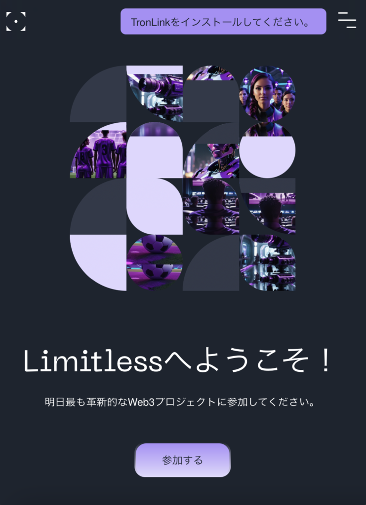 Limitless