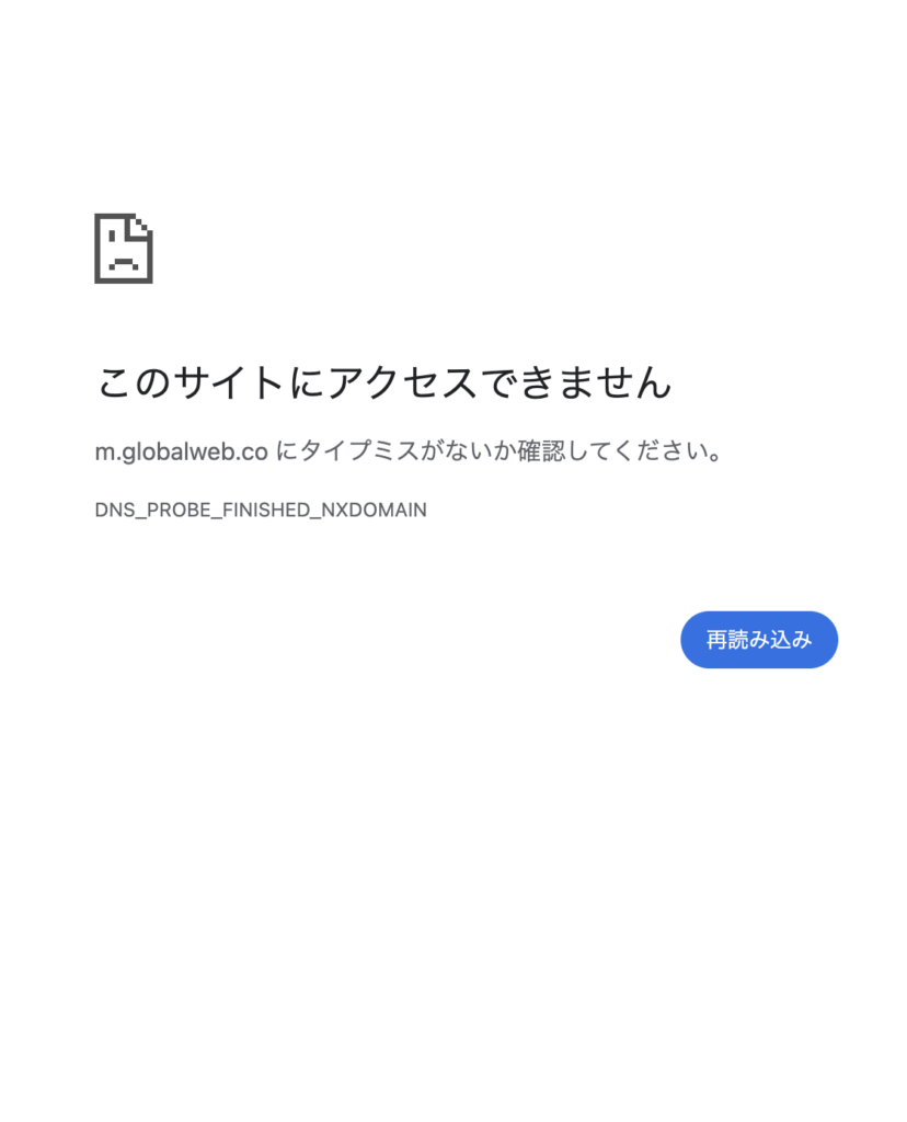GlobalTrade