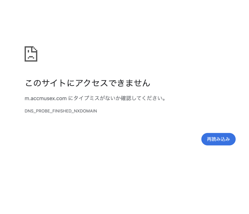 ACCM