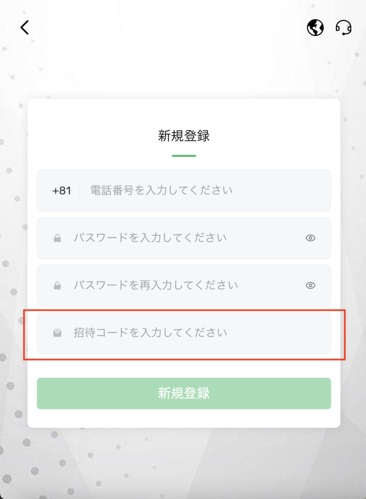CATR-JP