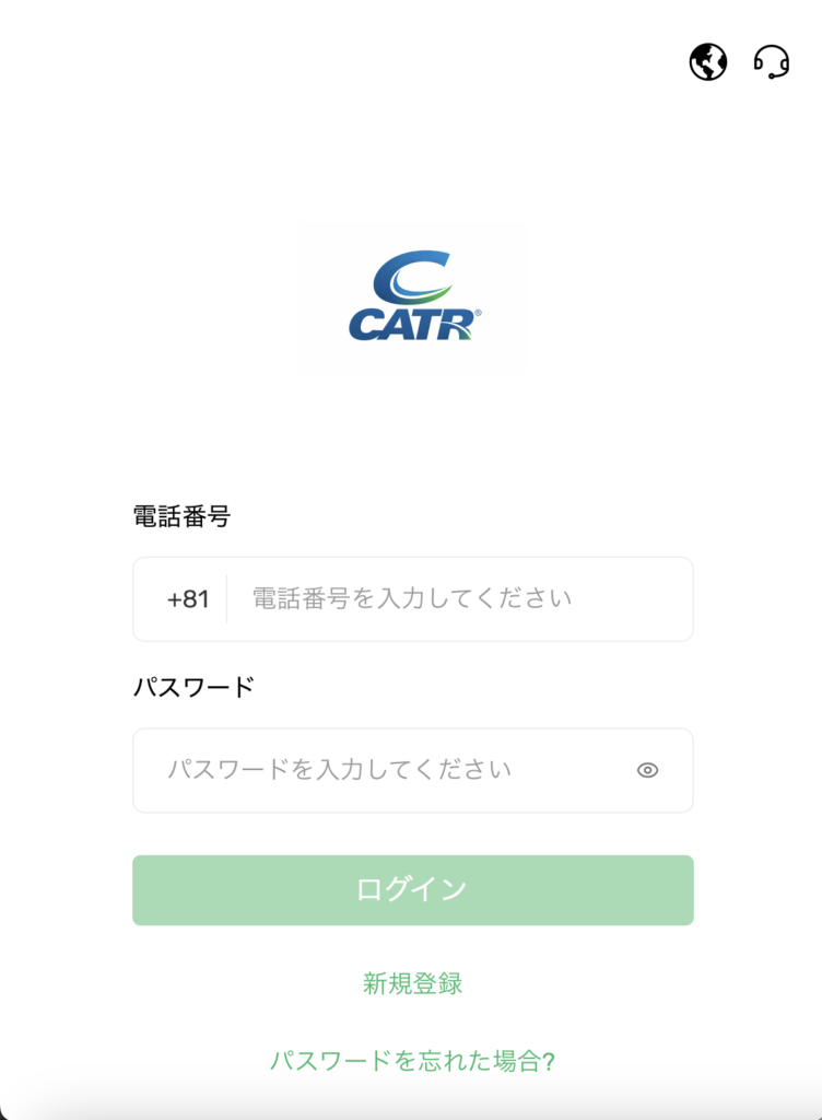 CATR-JP