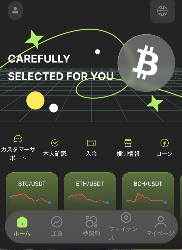 CPT trading（CPT Markets）