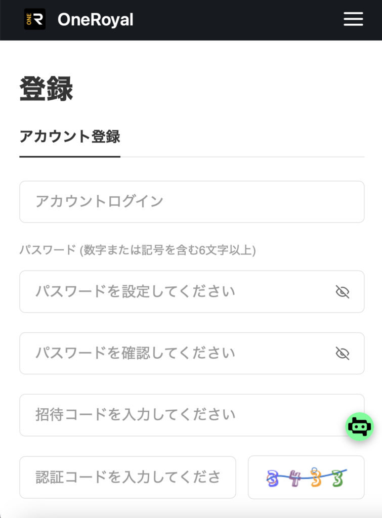OneRoyalを騙る偽サイト