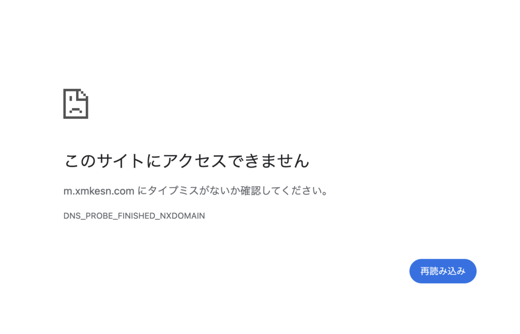 xmkesn.com