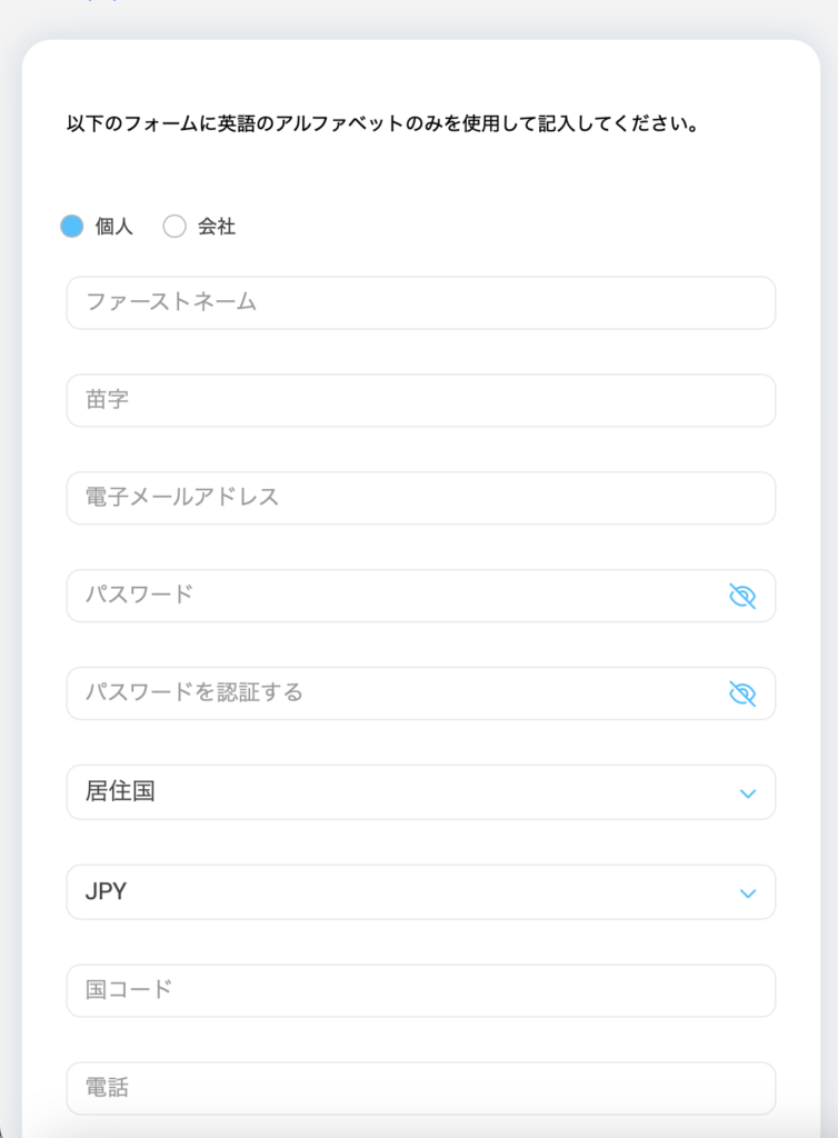 MOONSHOT FX(ムーンショットFX)