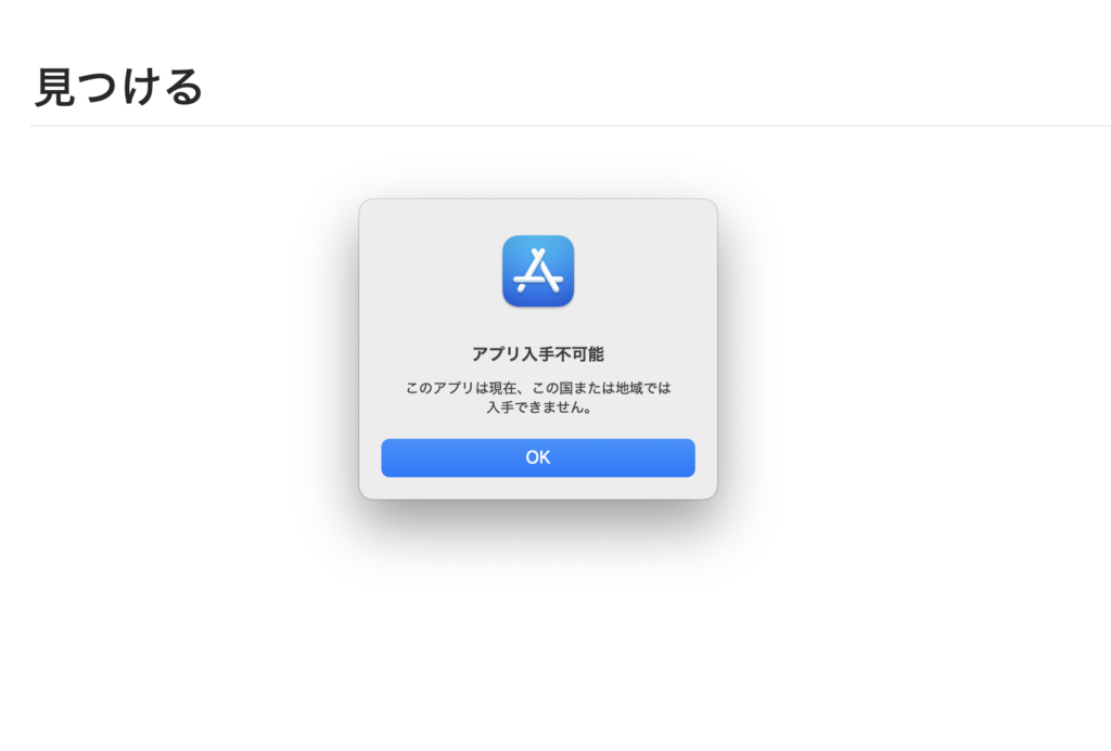 zyqpayのアプリ