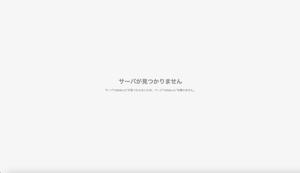 xtbde.cc