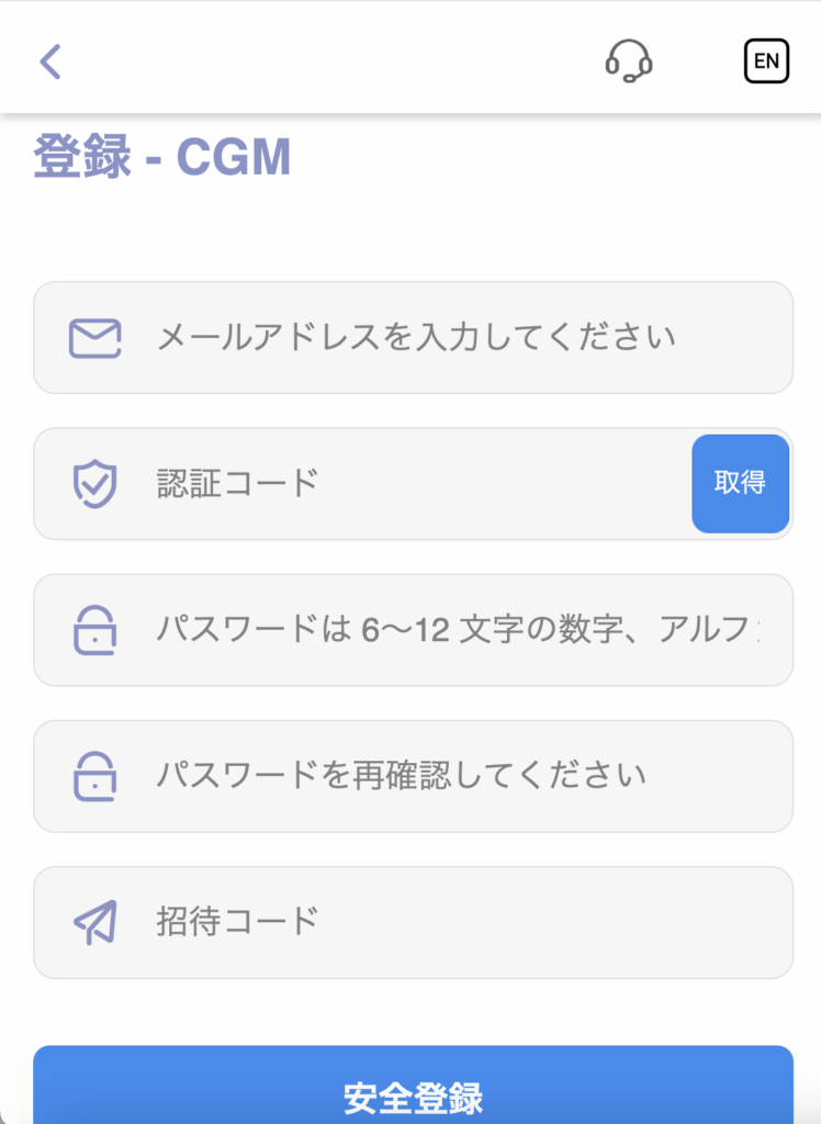 CGM