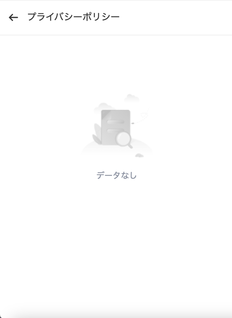 NexCoin