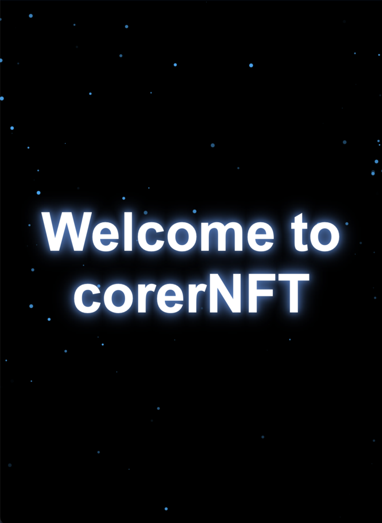 corerNFT