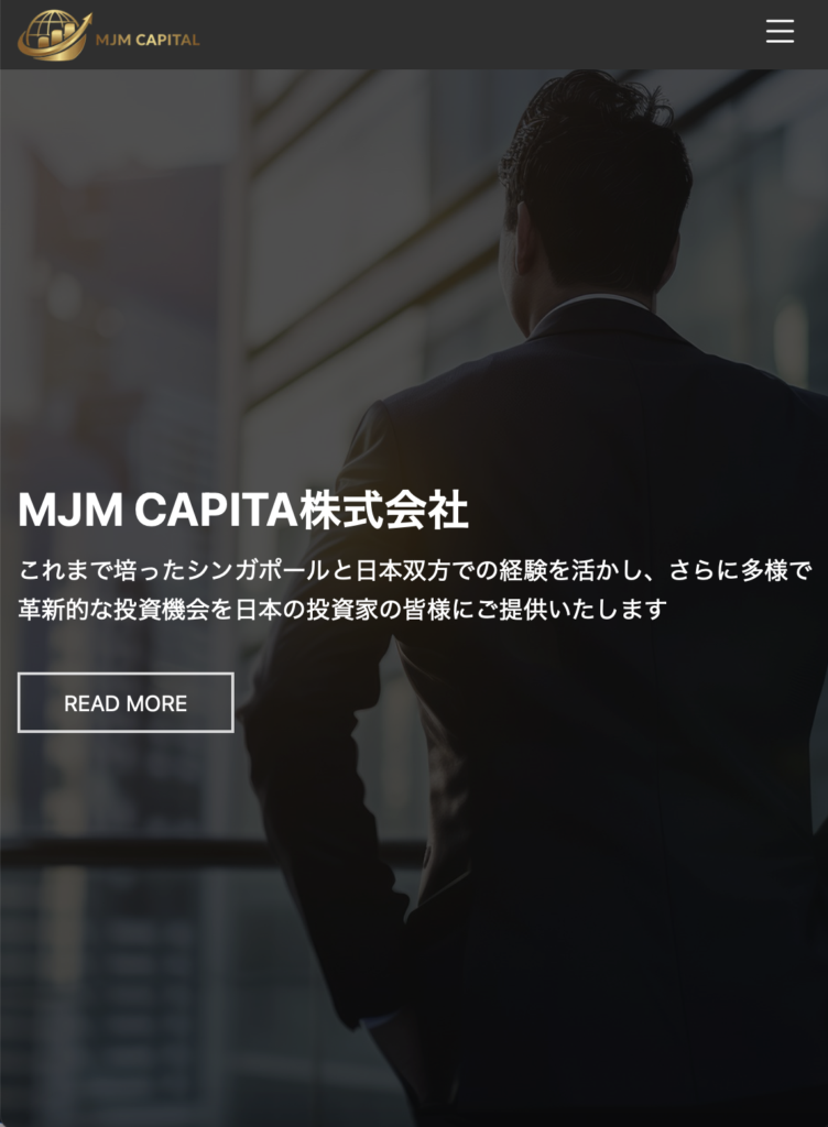 MJM Capital