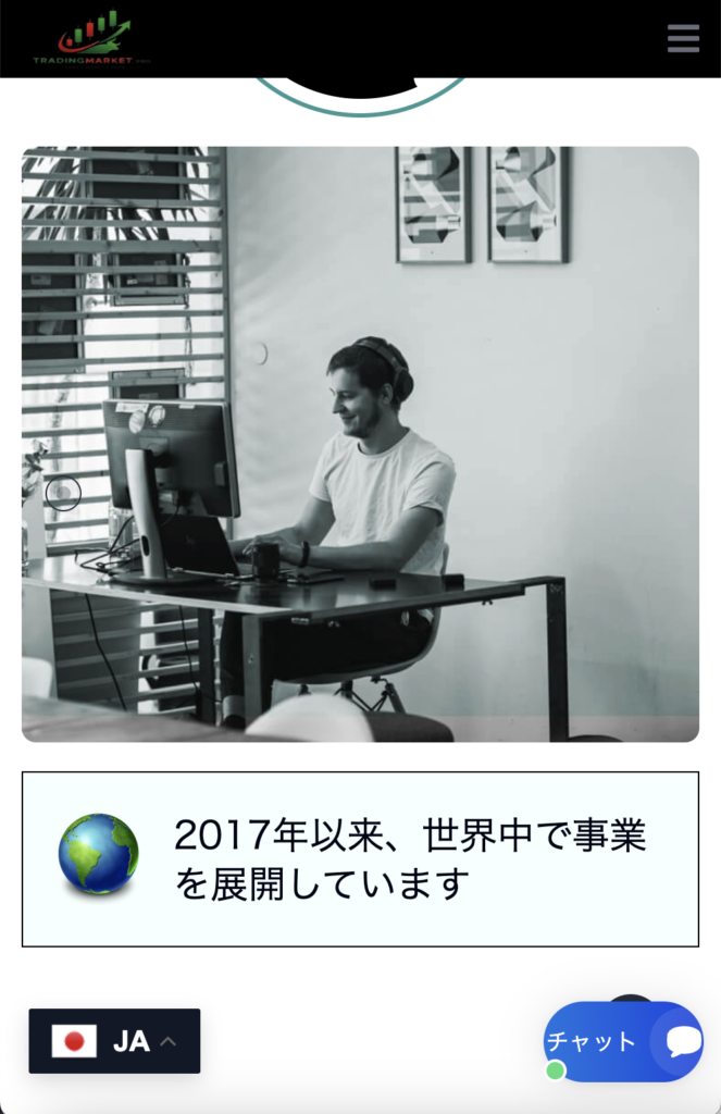 著作権が更新されていない