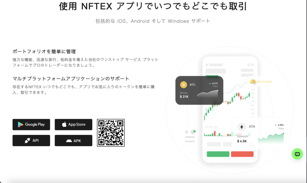 会社情報が記載されていない