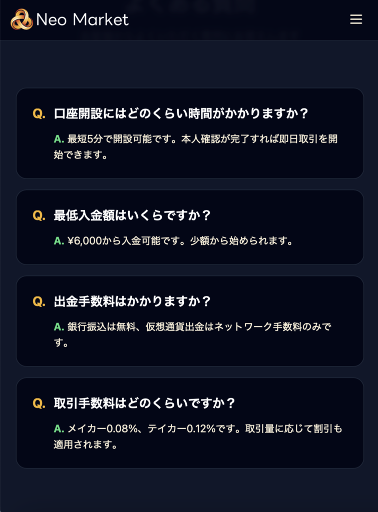 Neo Market
