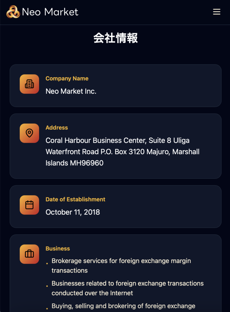 Neo Market