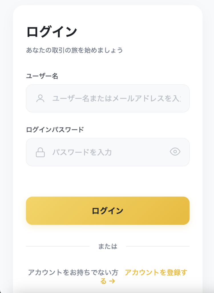 shihonnote.jp