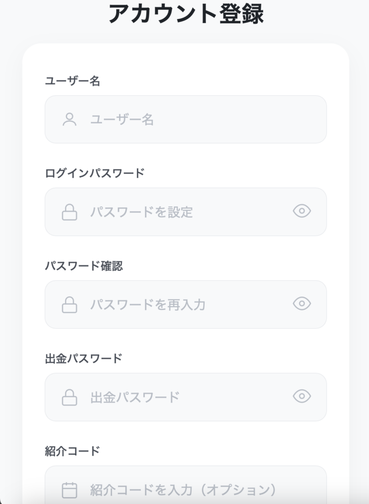 shihonnote.jp