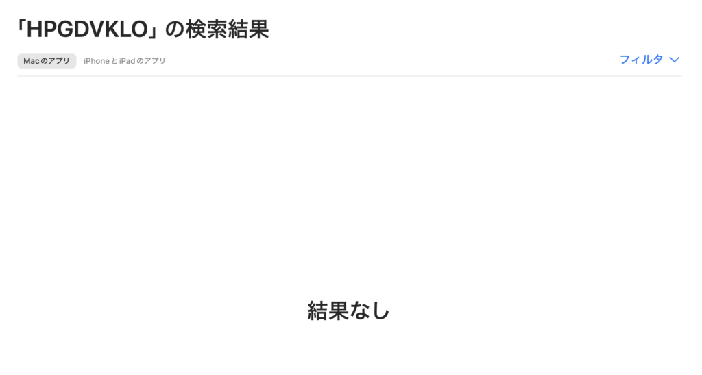HPGDVKLO