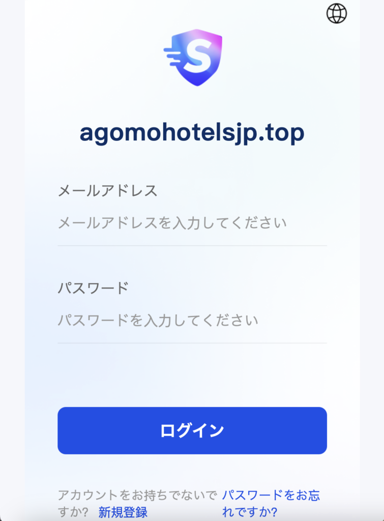 agomohotelsjp.top