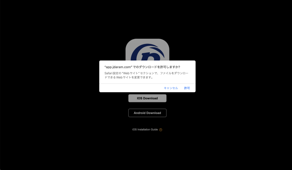 著作権が更新されていない