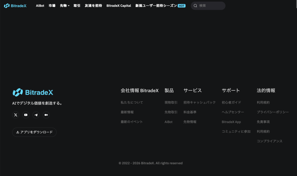 BitradeX