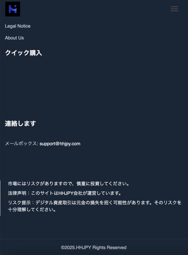 HHJPY