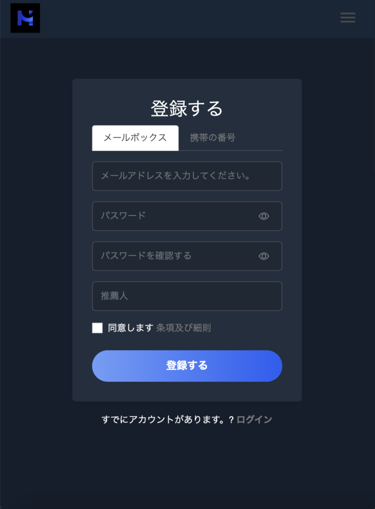 HHJPY