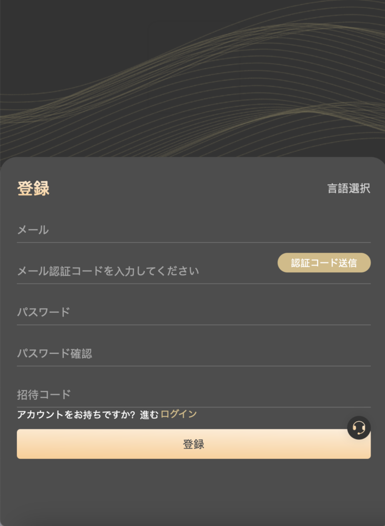 D-PRO
