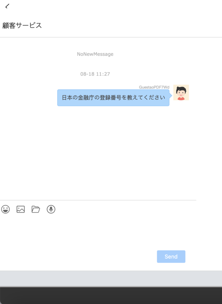 D-PRO