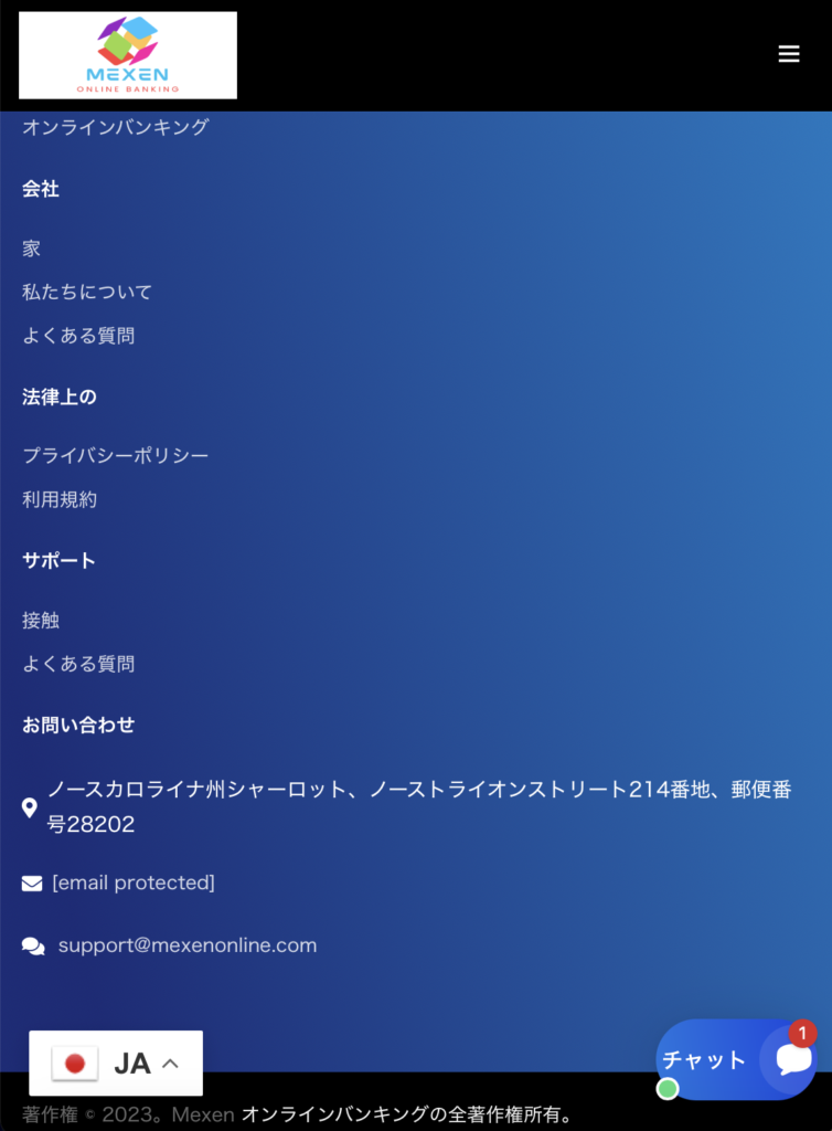 Mexen Online Banking