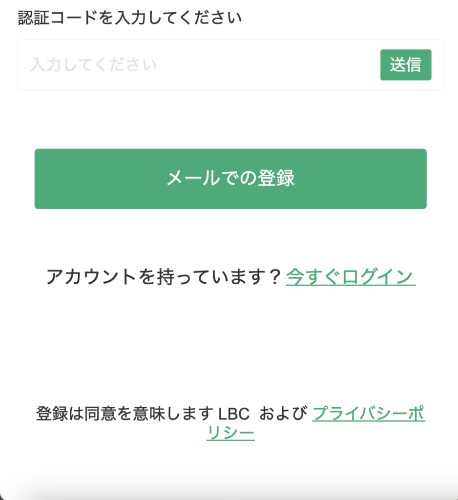 LBC(lbc588.com)