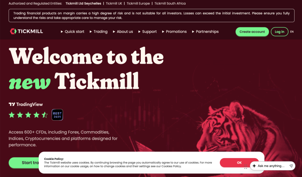 正規のTICKMILL