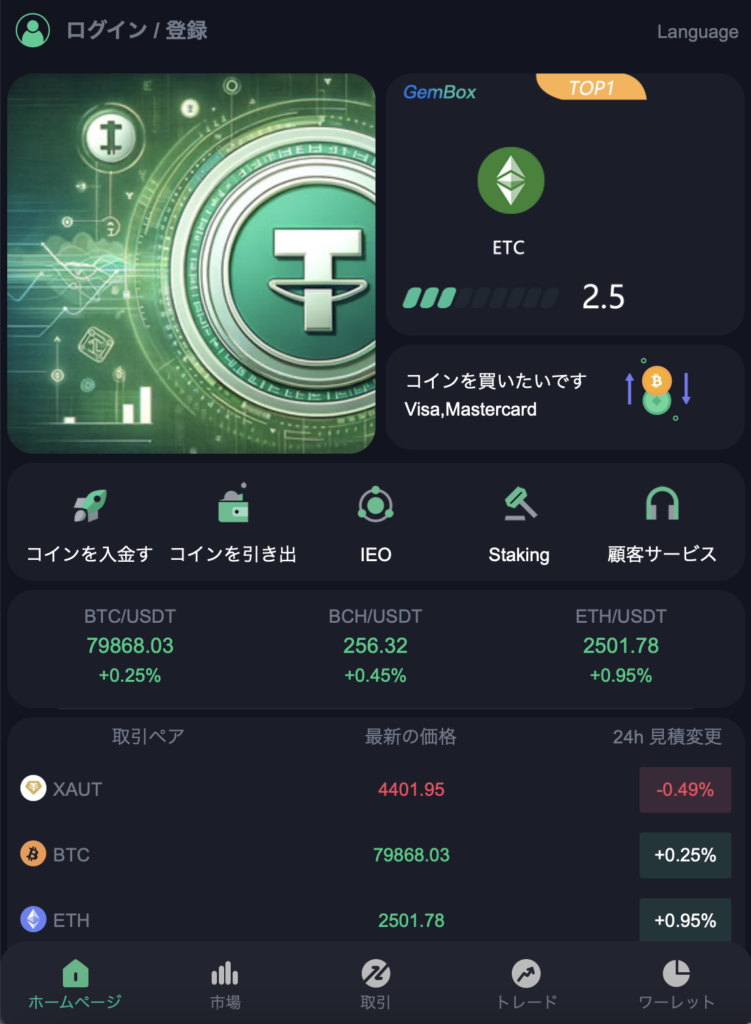 coreusa.vip