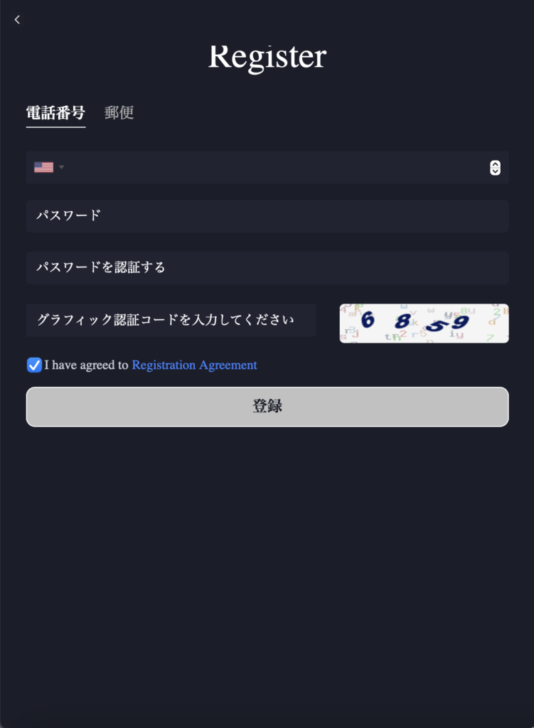 coreusa.vip