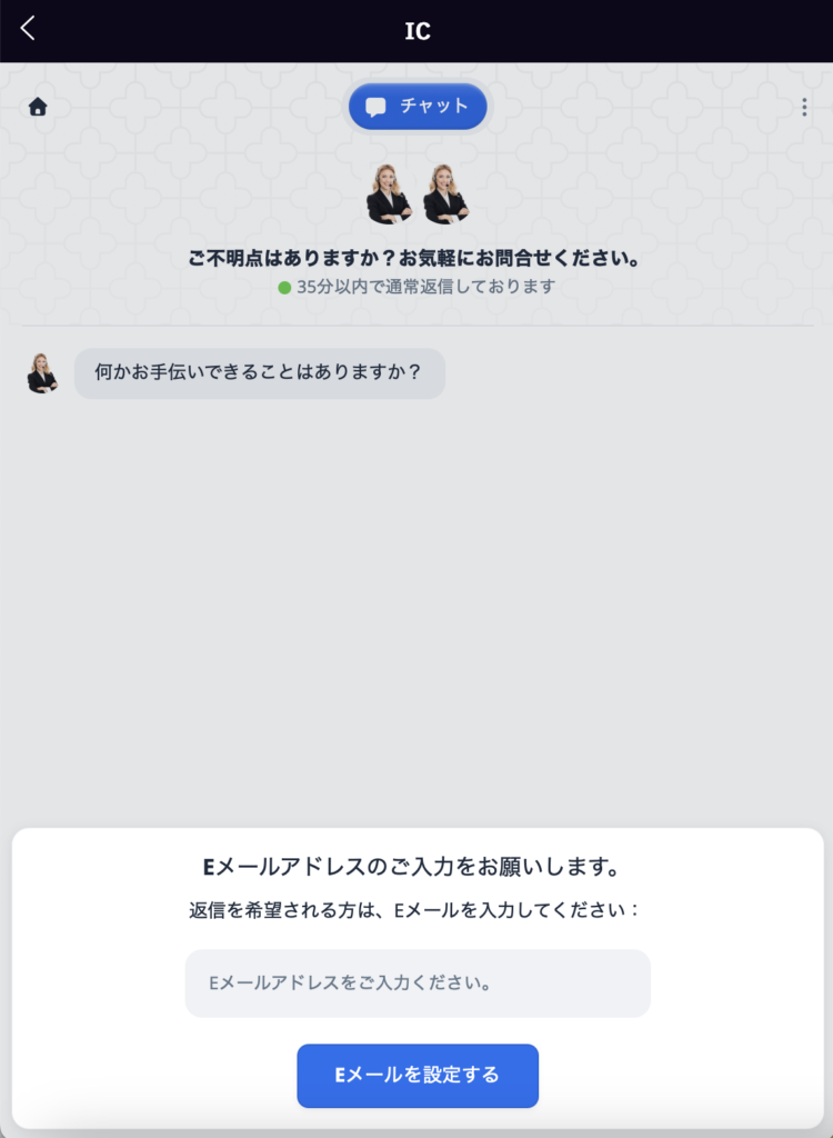 IC(icoinmx.com)