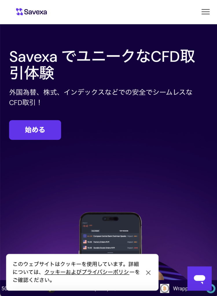 Savexa