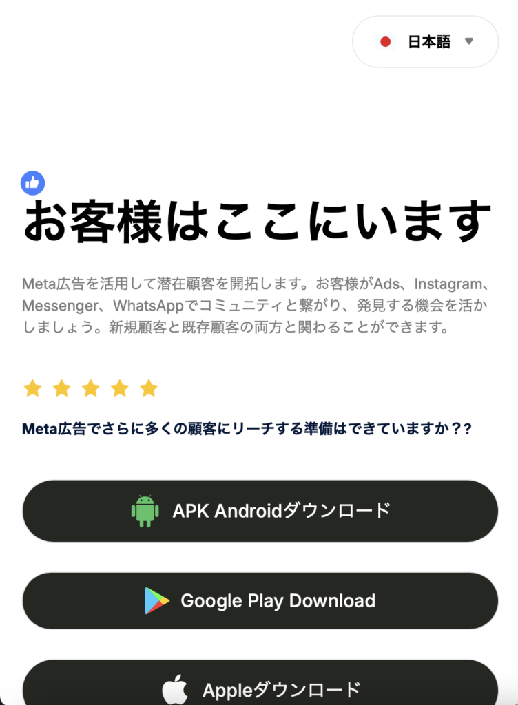 Ads（ai-advertis-center.com）