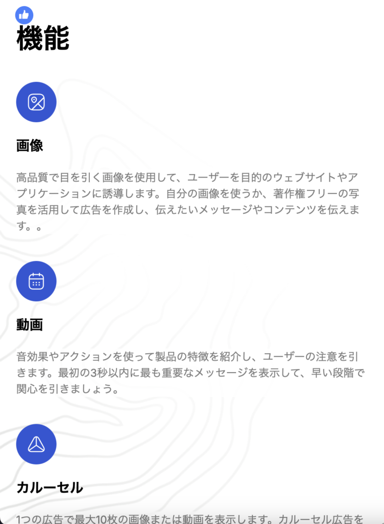 Ads（ai-advertis-center.com）