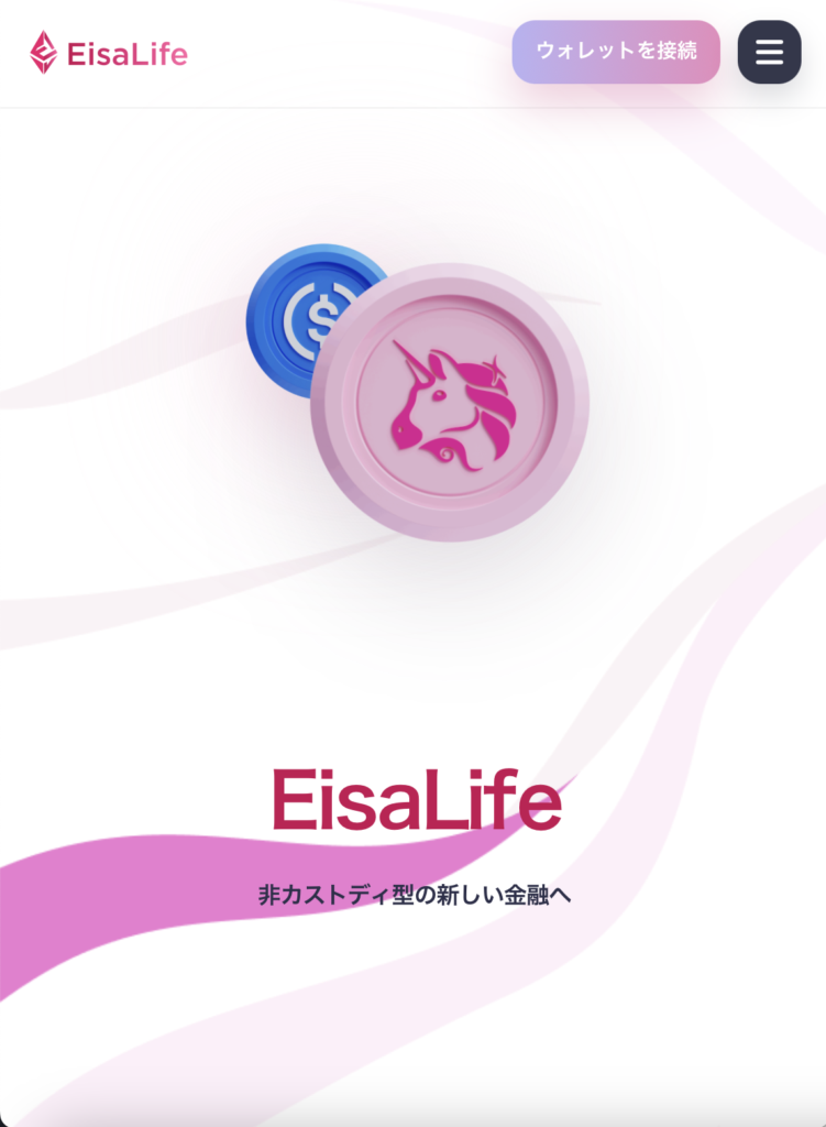 EisaLife