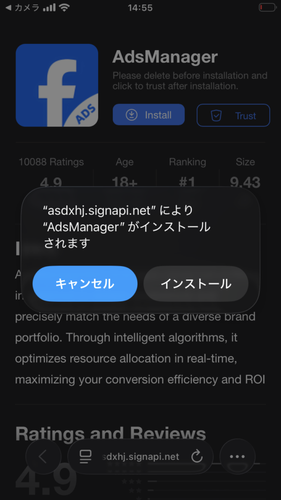 Ads（ai-advertis-center.com）
