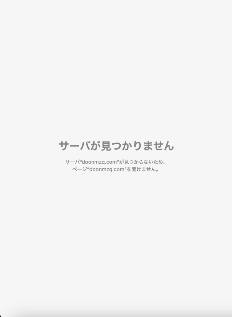 doonmzq.com
