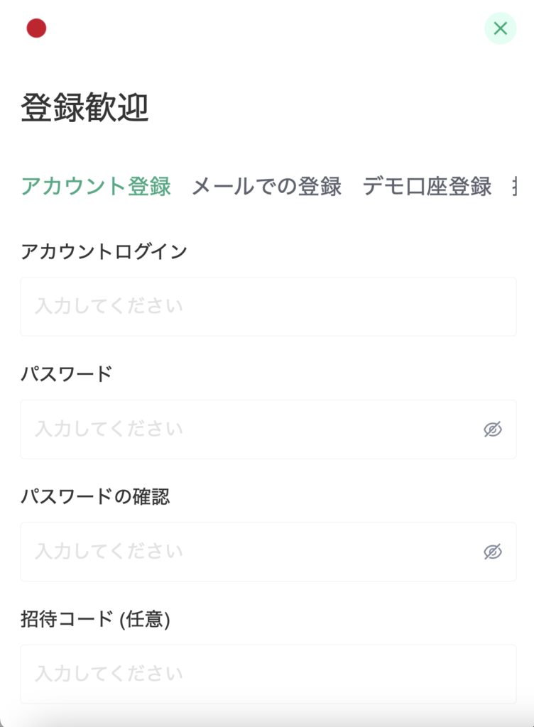 japcmweb.com