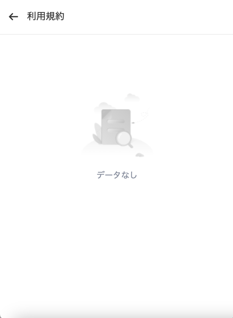 japcmweb.com