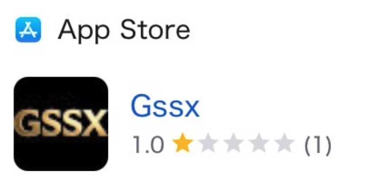 GSSXアプリについてのYahoo!知恵袋での口コミや評判