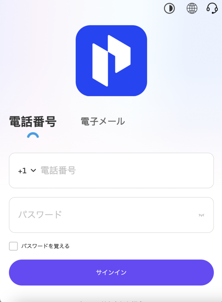 COINP(coinpil.vip)