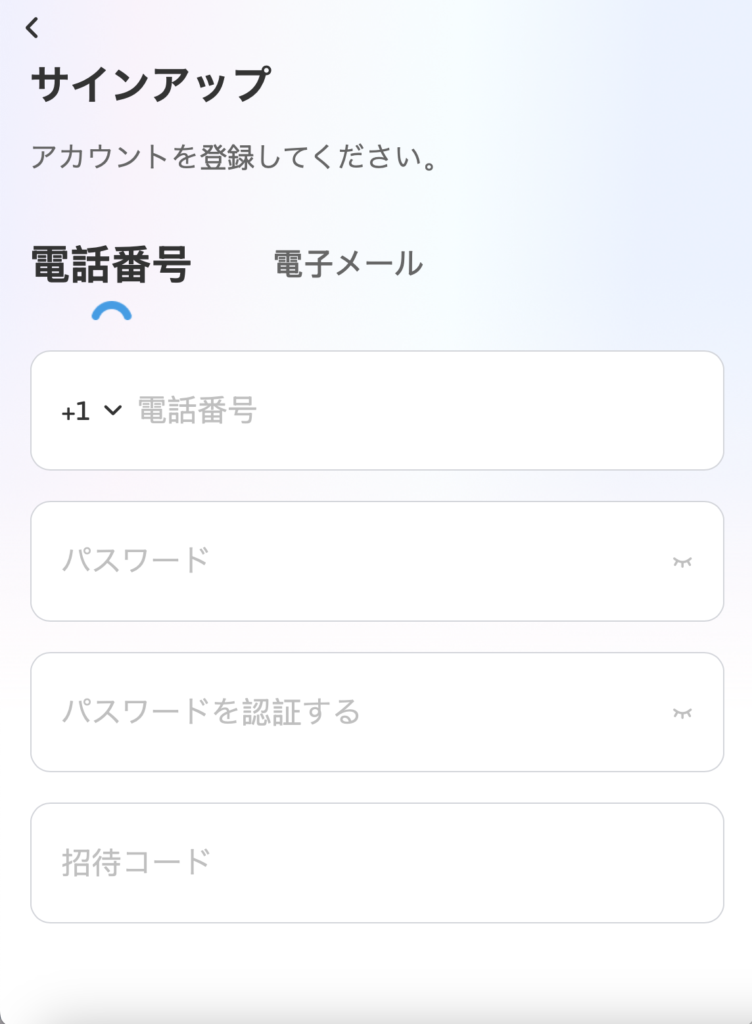 COINP(coinpil.vip)
