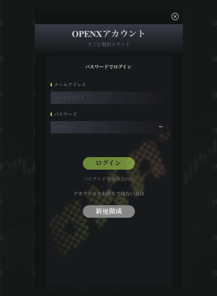 OPEN(openwebcoins.com)